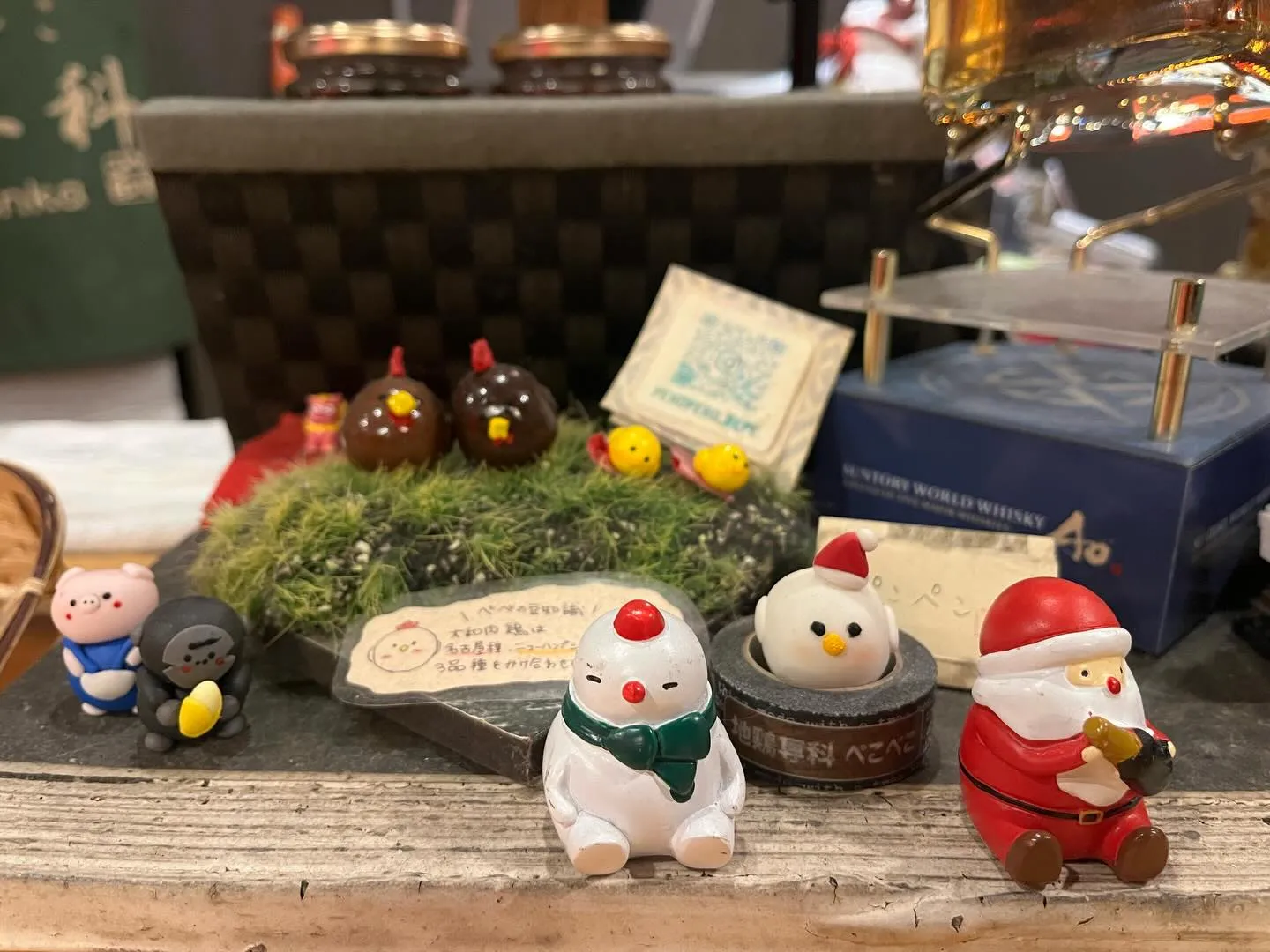 こんばんは！スタッフのめいです！！