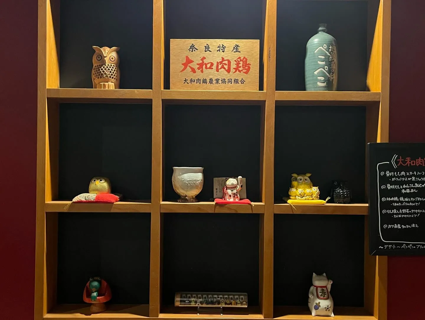 こんばんは！スタッフのめいです！！