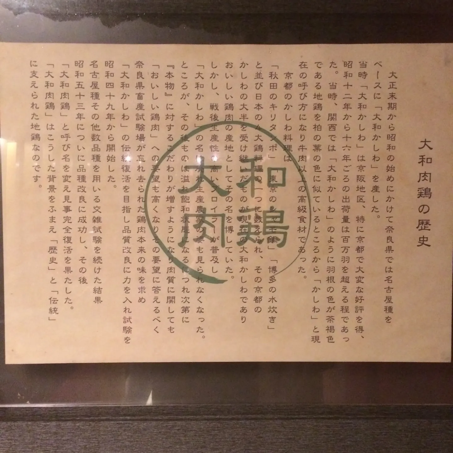 今年もたくさんのご愛顧をいただき、本当にありがとうございまし...
