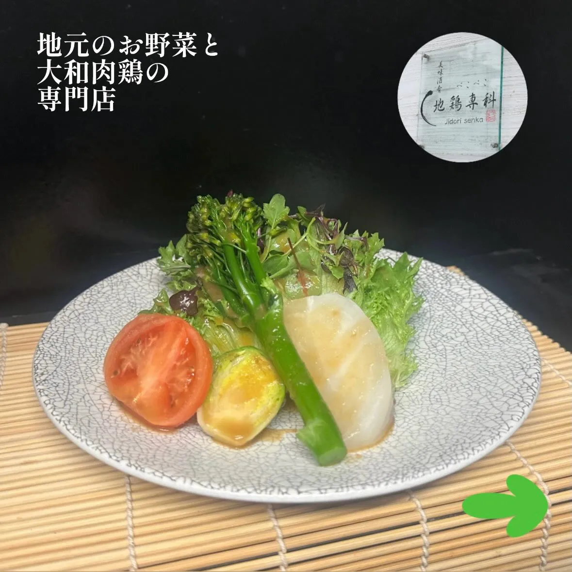 こんばんは*_ _)