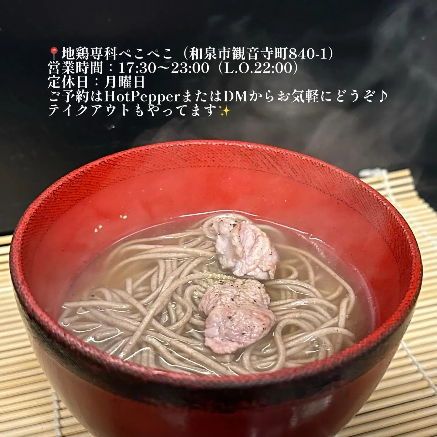 こんばんは*_ _)