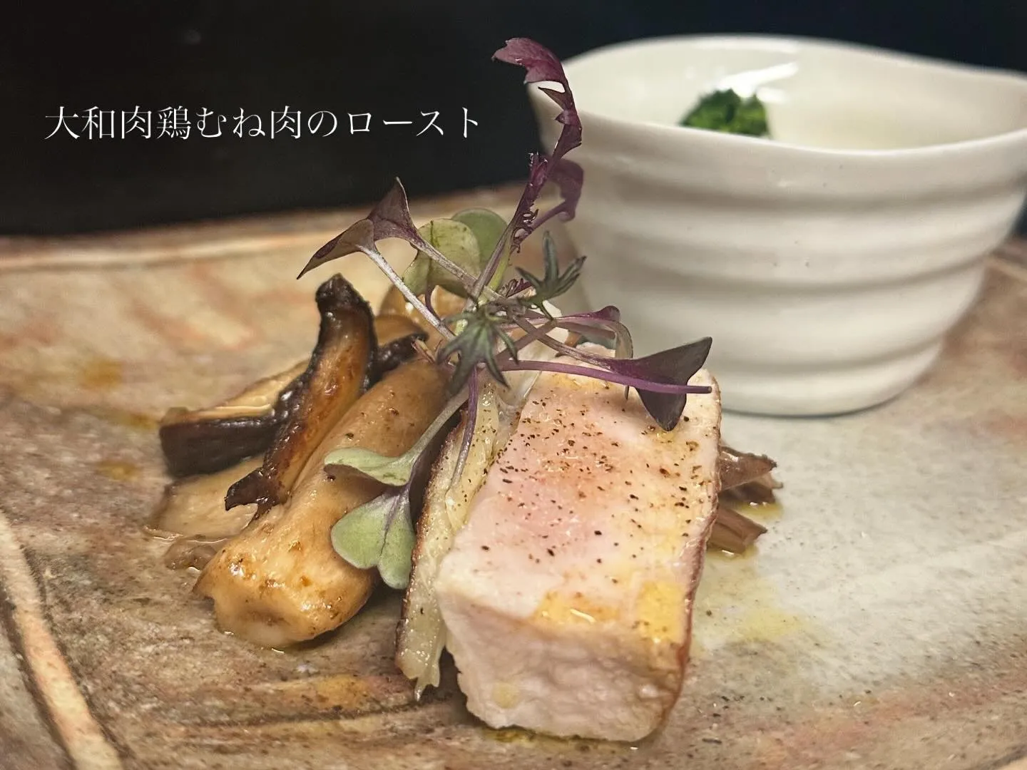 皆様、本日もご来店ありがとうございました!🍳