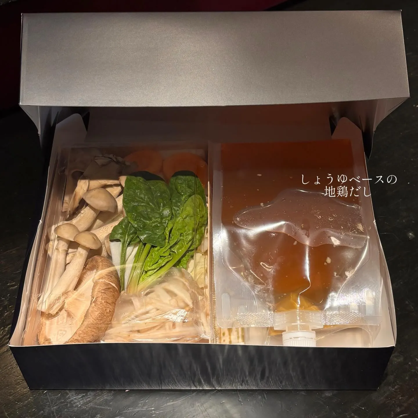 こんばんは🐈‍⬛🐾