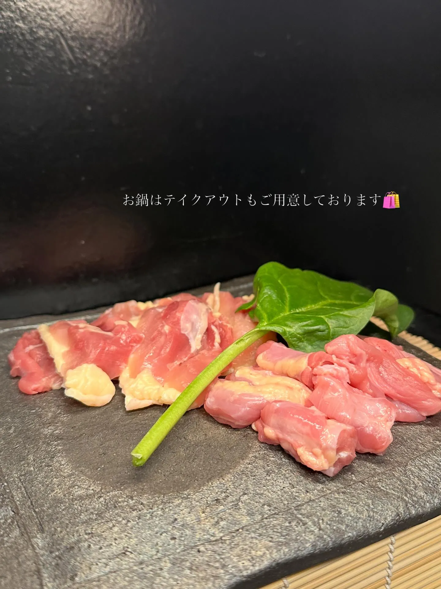 本日は、営業前の準備中のお写真が投稿1枚目です😋2枚目も、お...