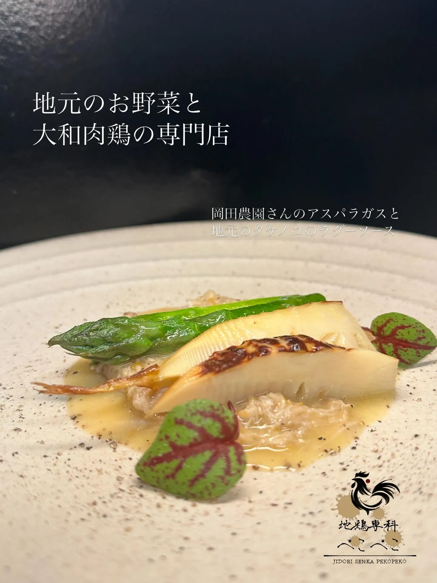 もう3月も今日でおしまいですね🗓✨