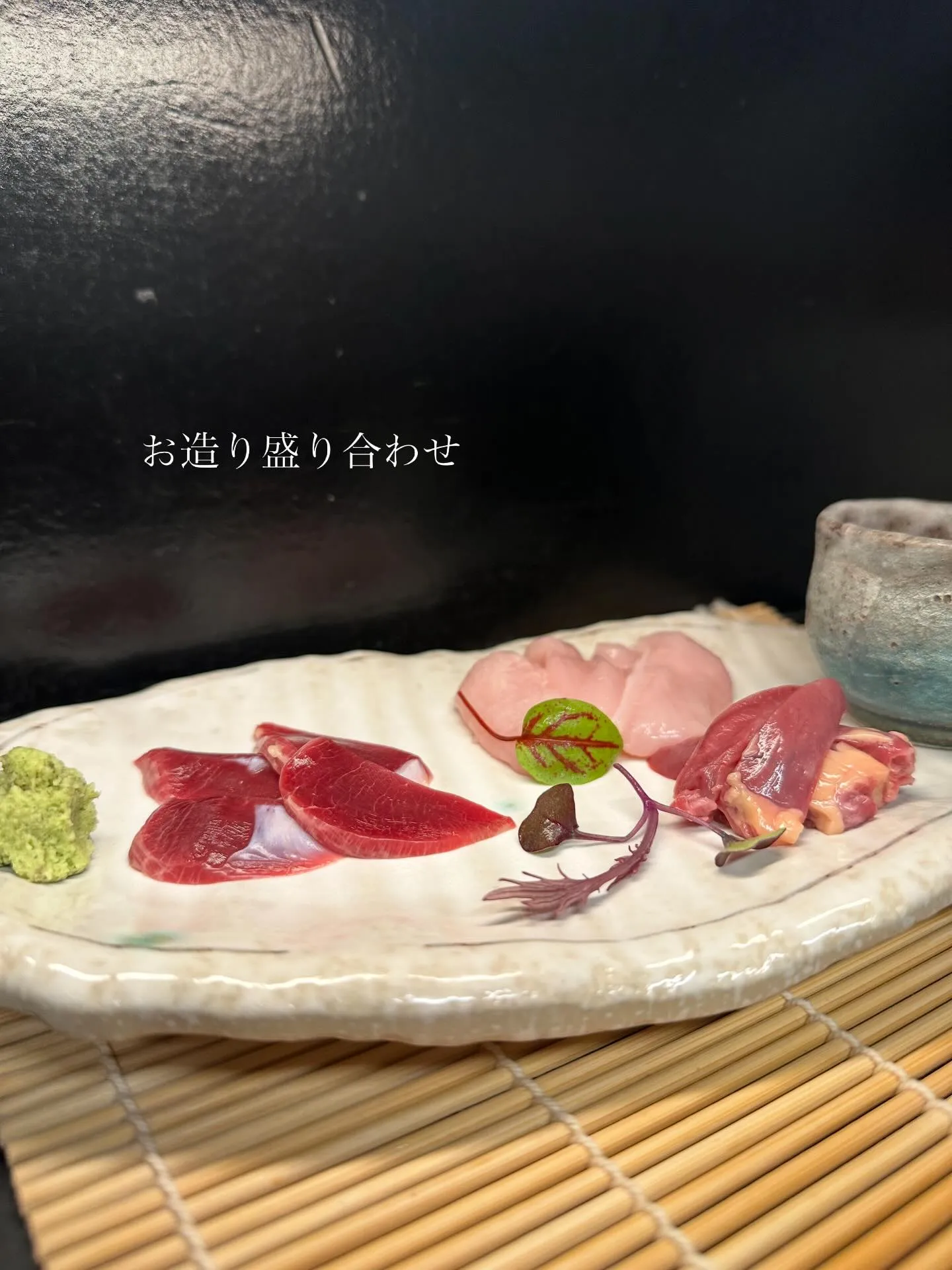 もう3月も今日でおしまいですね🗓✨