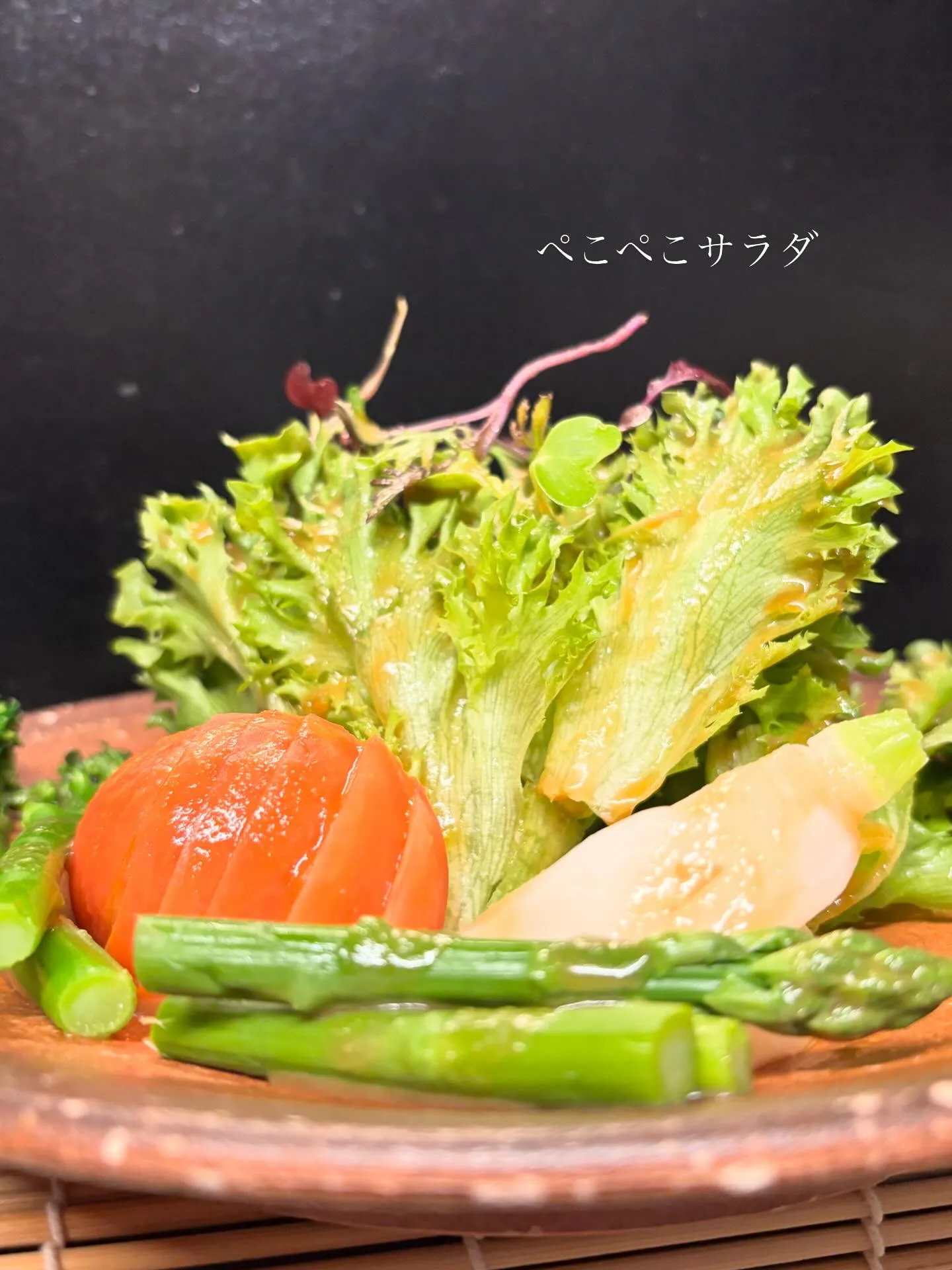 もう3月も今日でおしまいですね🗓✨