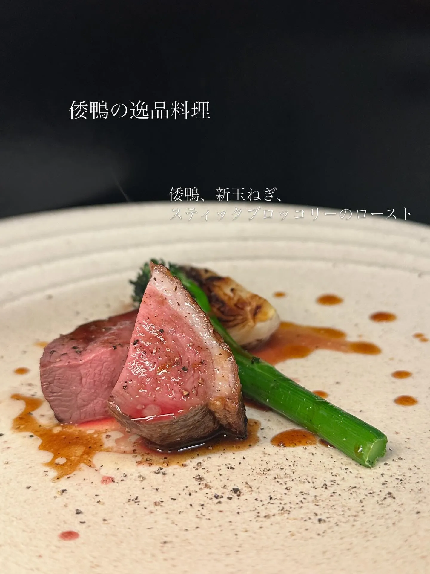 もう3月も今日でおしまいですね🗓✨