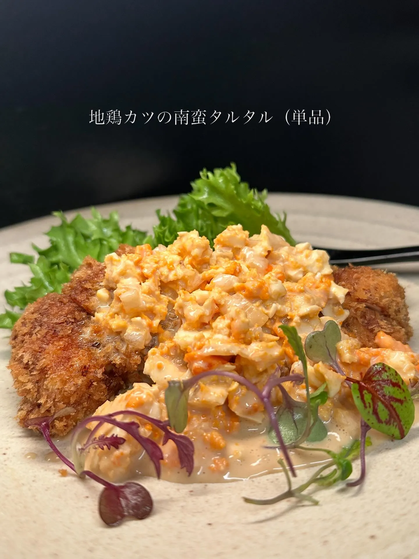 もう3月も今日でおしまいですね🗓✨