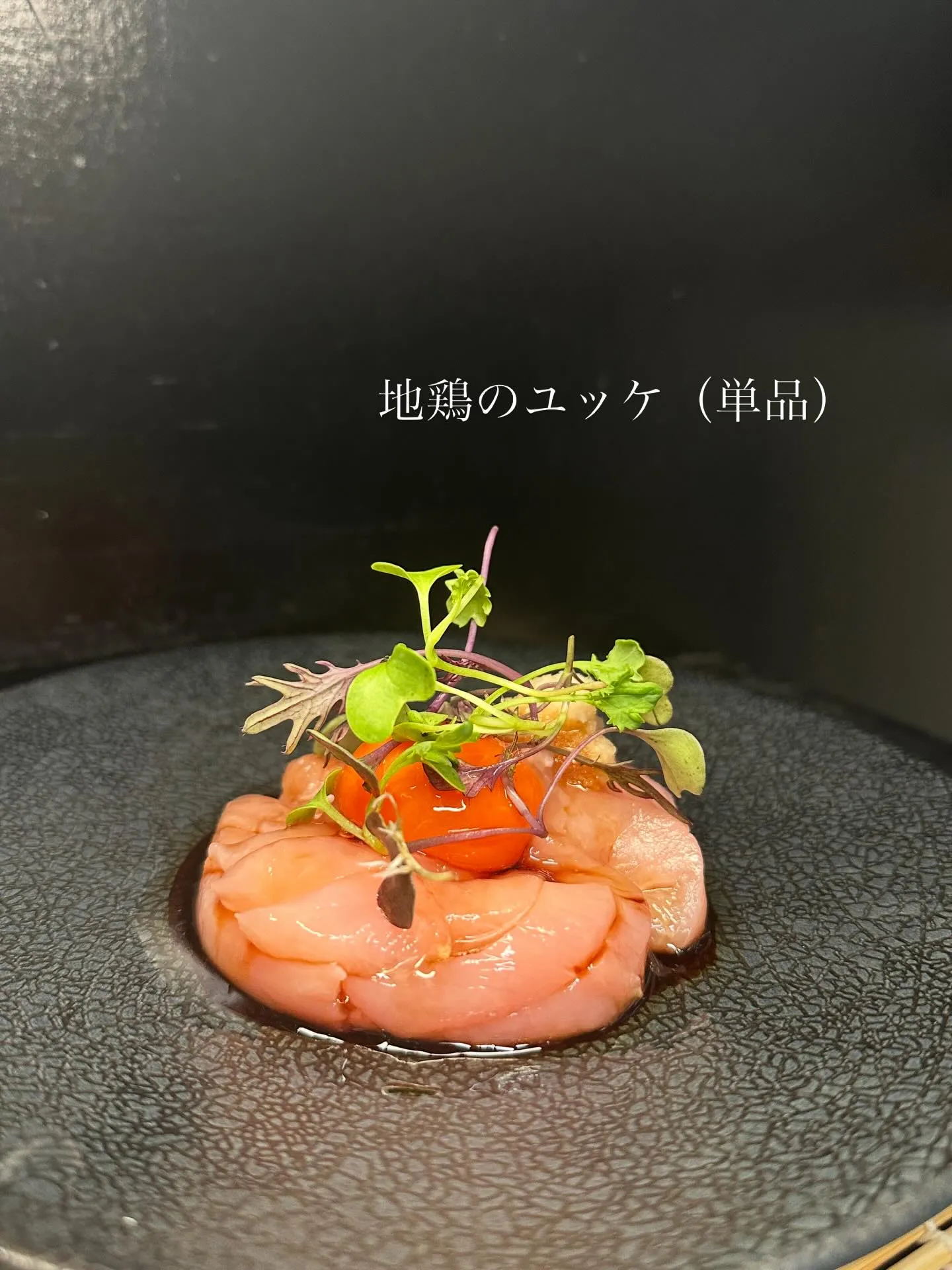 もう3月も今日でおしまいですね🗓✨