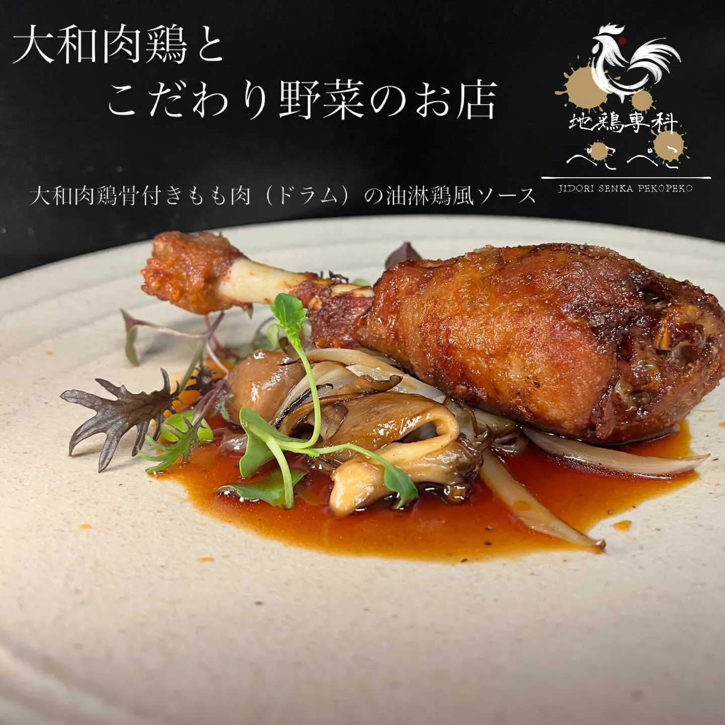 雨の音が心地いいですね。