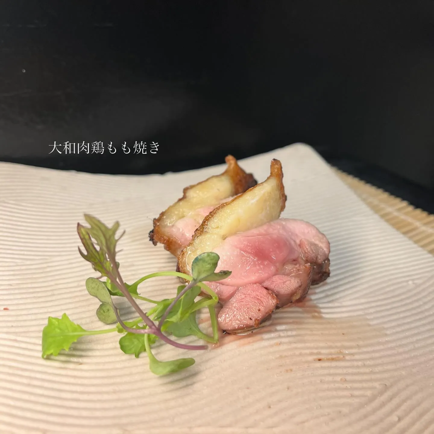 雨の音が心地いいですね。