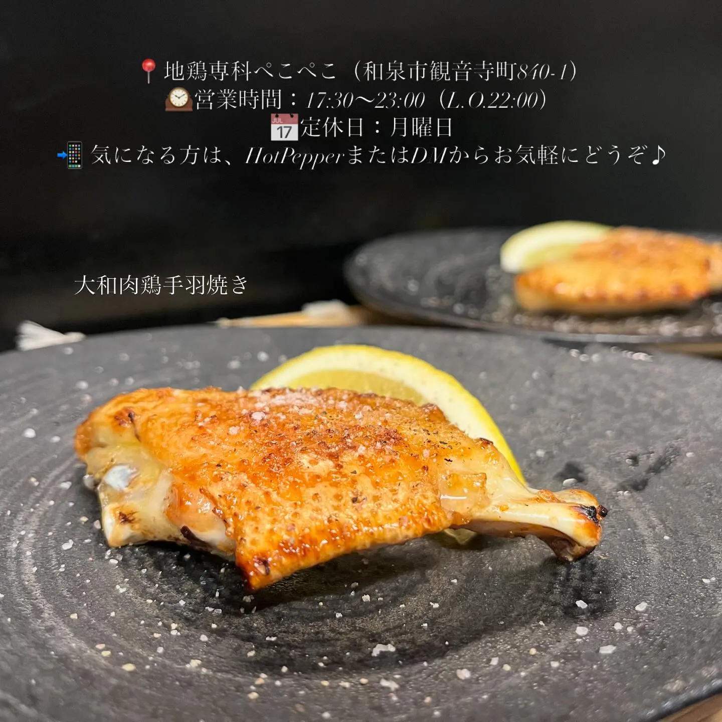 雨の音が心地いいですね。