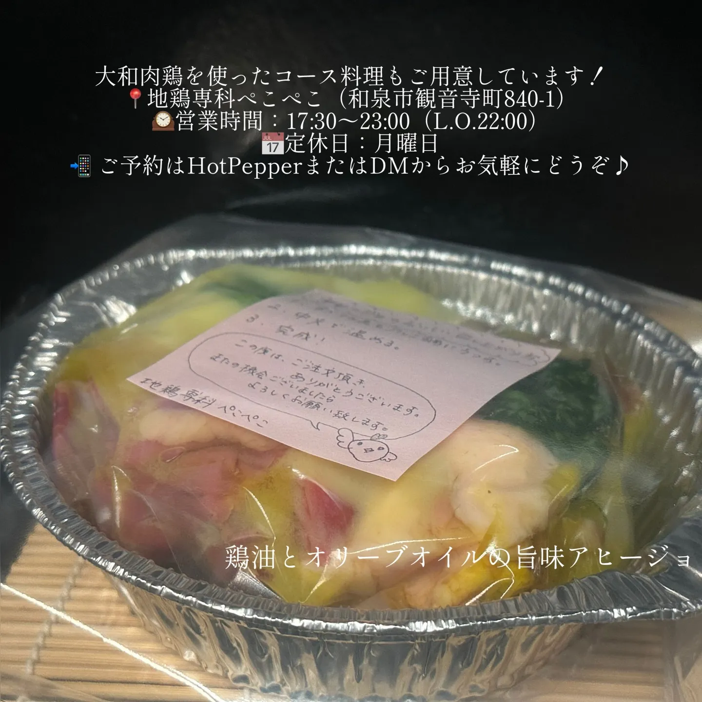 こんばんは♩桜もたくさん咲いてきて、ぽかぽかした気温が気持ち...