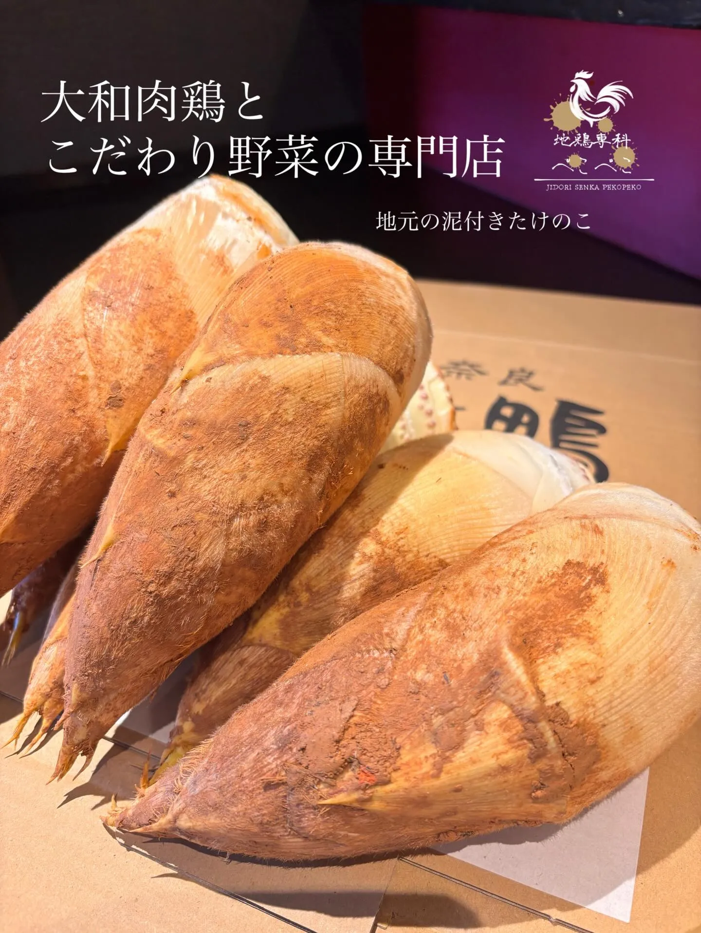 こんばんは！！