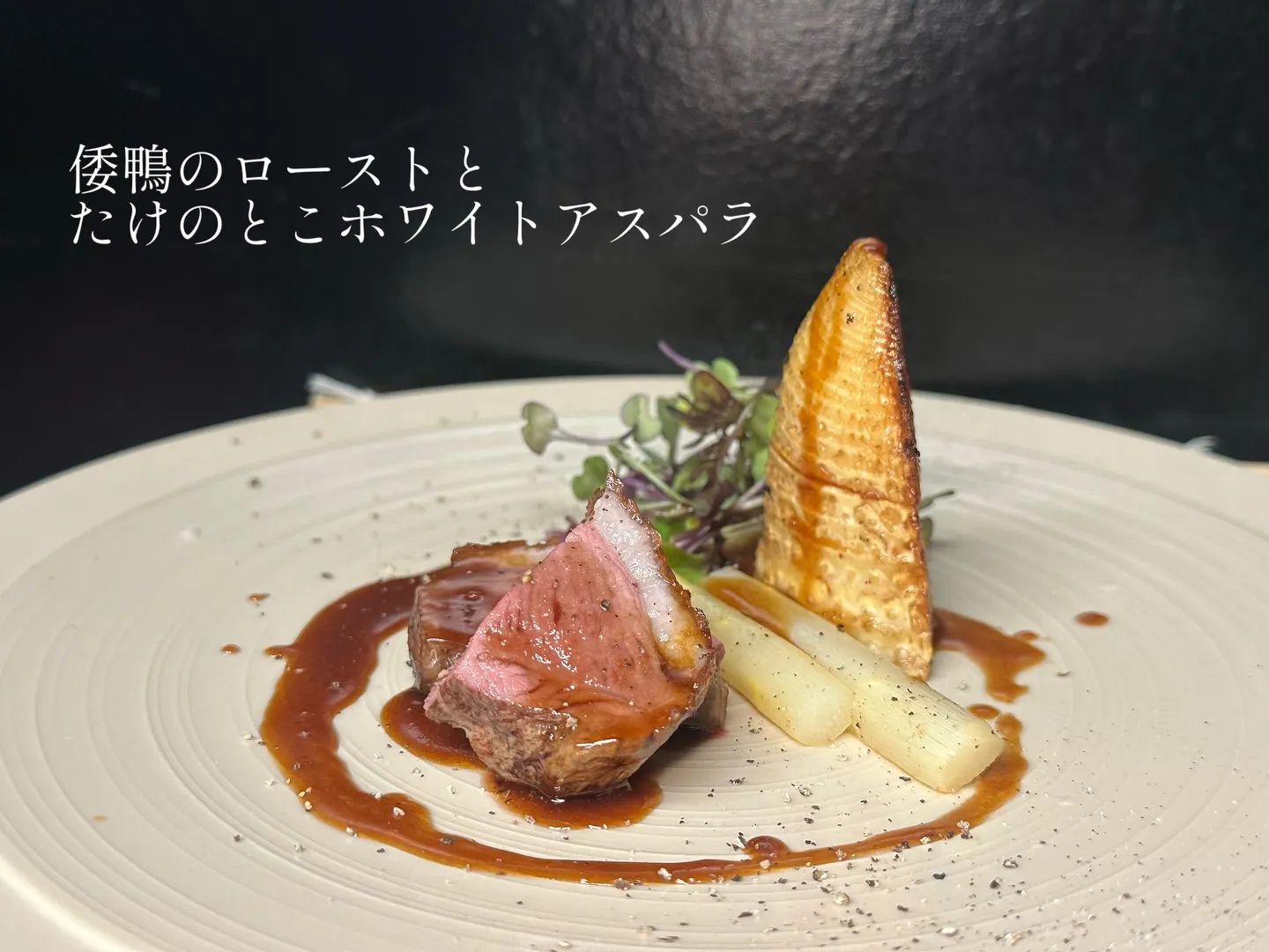 1枚目→2枚目に変身☆