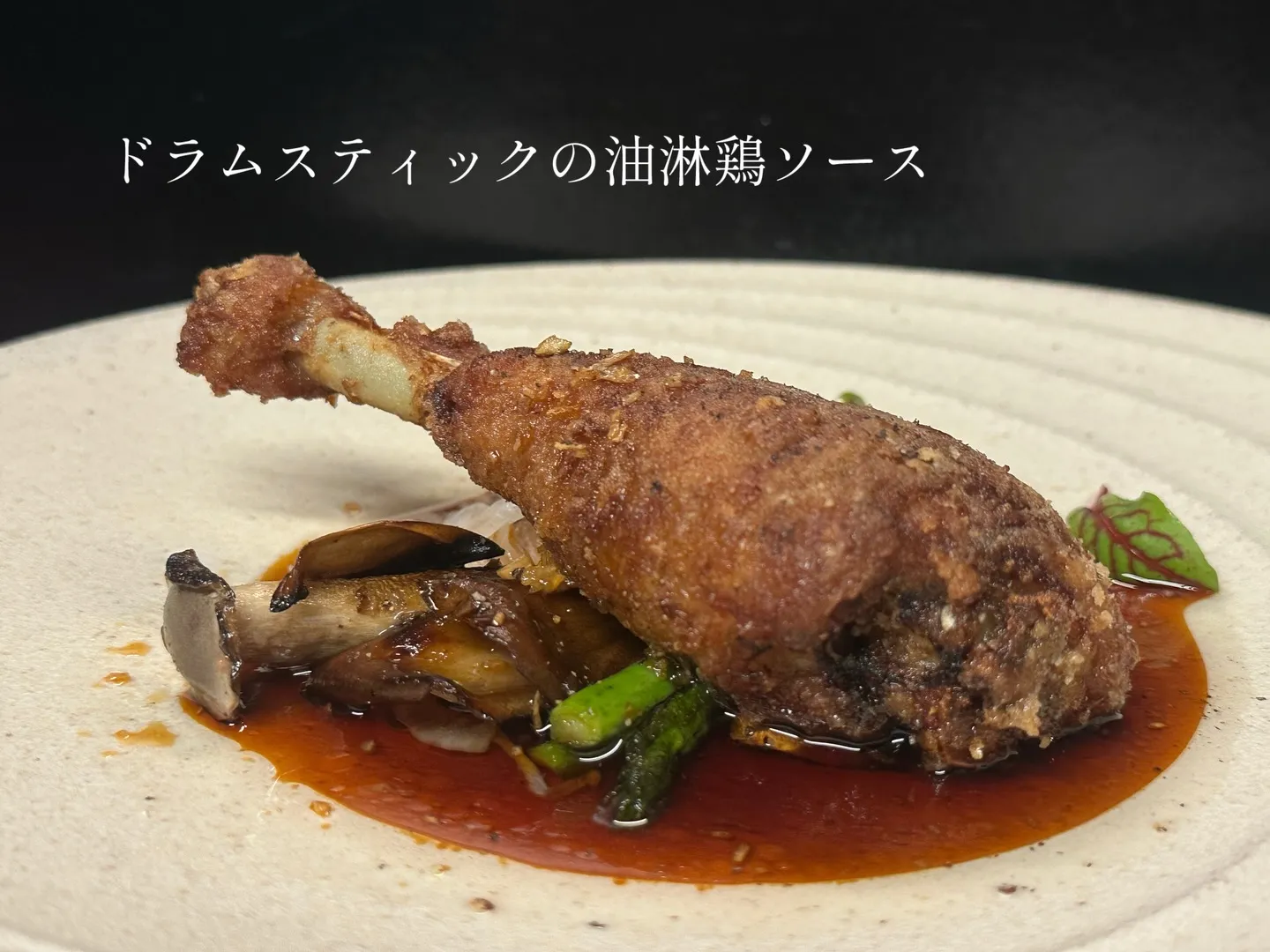 1枚目→2枚目に変身☆