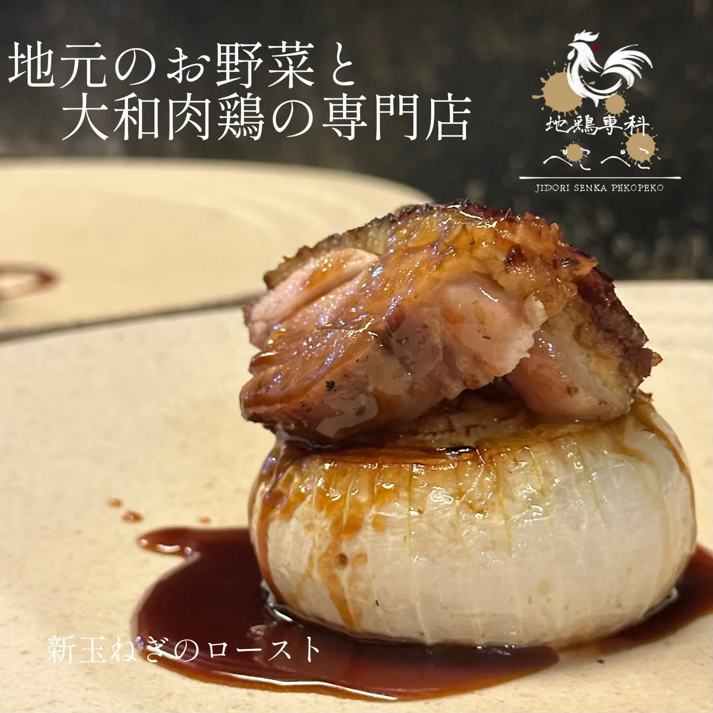 本日も厨房の中から、少し特別な瞬間をお届けします♪