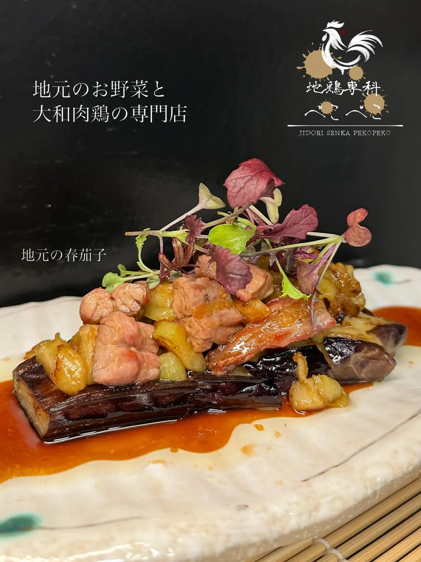 ⁡本日の投稿のお料理達、色とりどりのお野菜達が凄く映えていて...