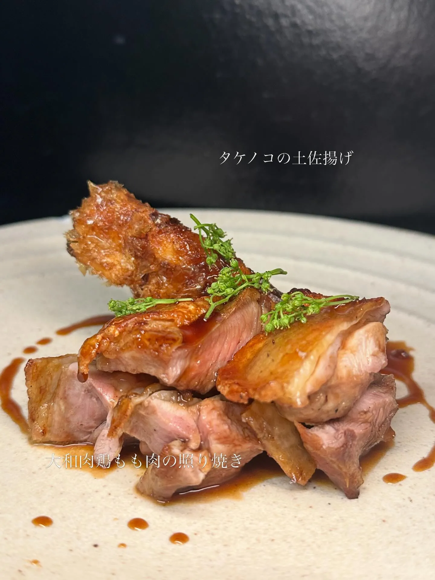 ⁡本日の投稿のお料理達、色とりどりのお野菜達が凄く映えていて...