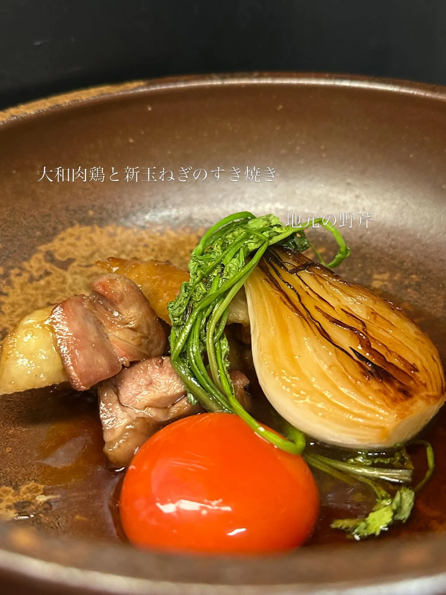 ⁡本日の投稿のお料理達、色とりどりのお野菜達が凄く映えていて...