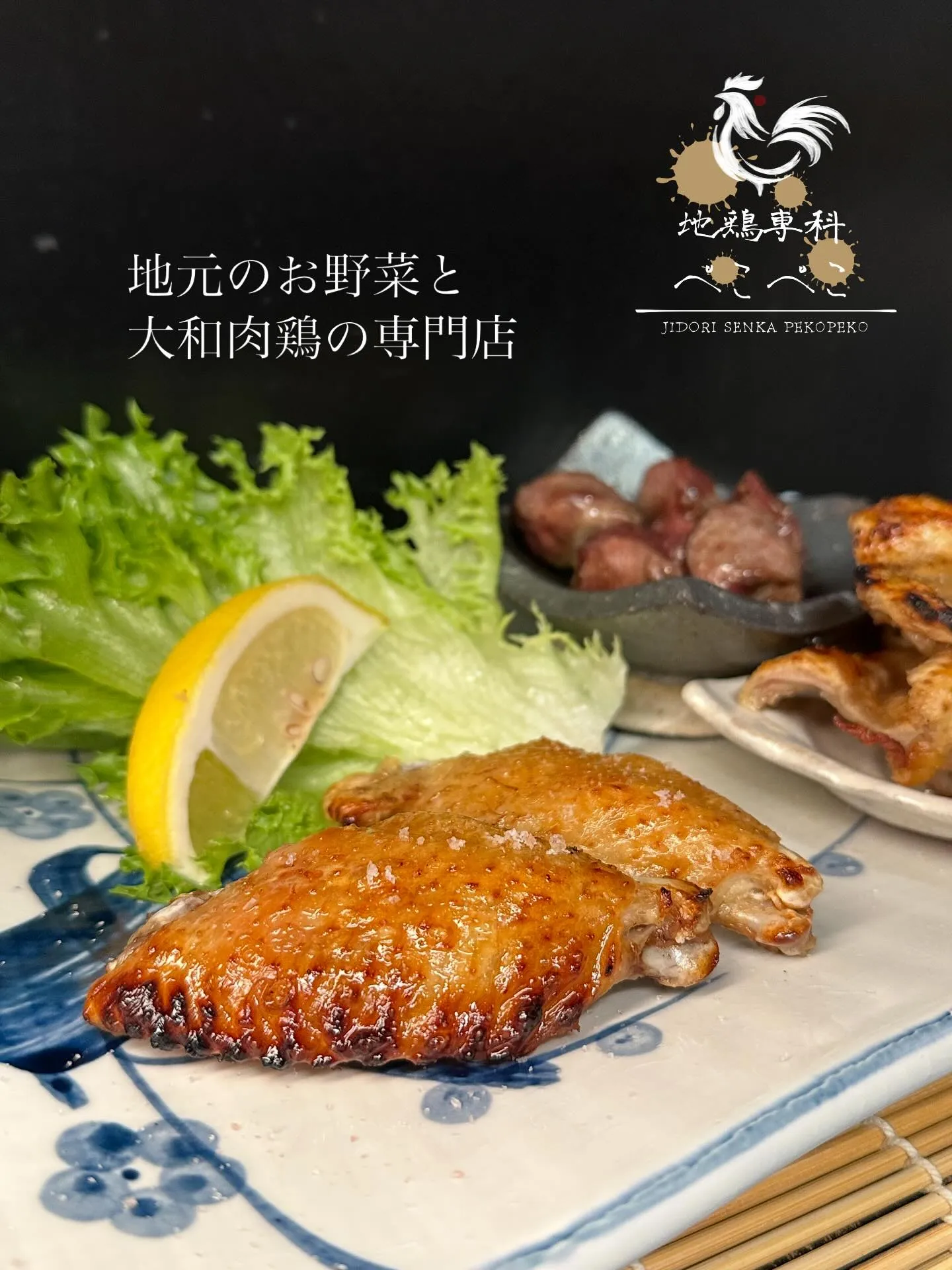 本日も！👨🏻💪🏻