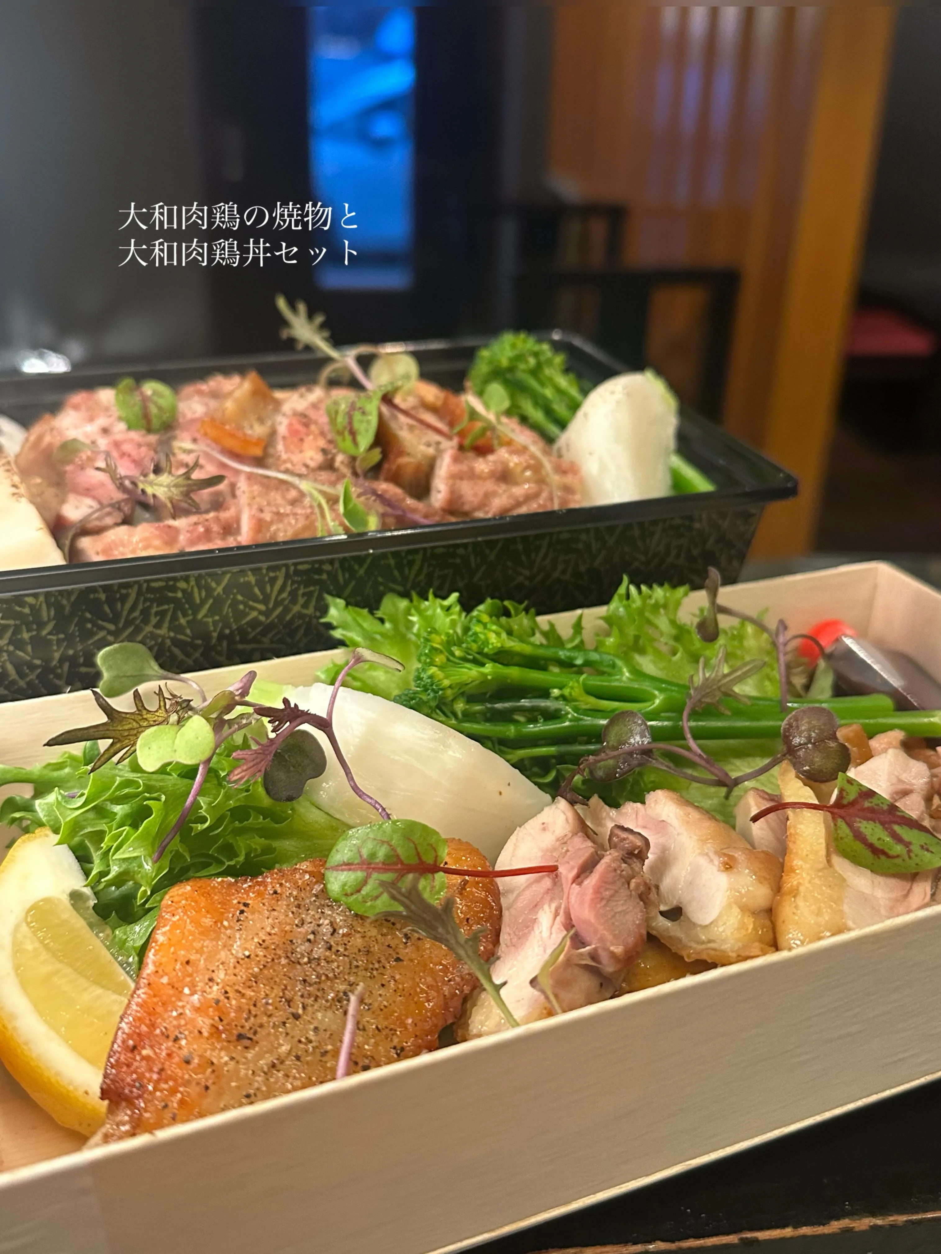 本日もご来店ありがとうございました🧓🏼👍🏻