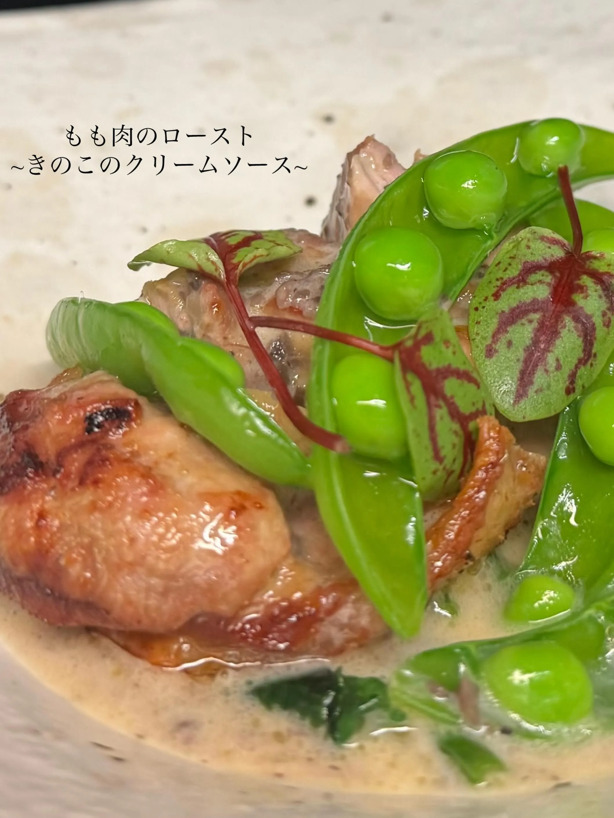 倭鴨の肉汁がじゅわぁっと🤤