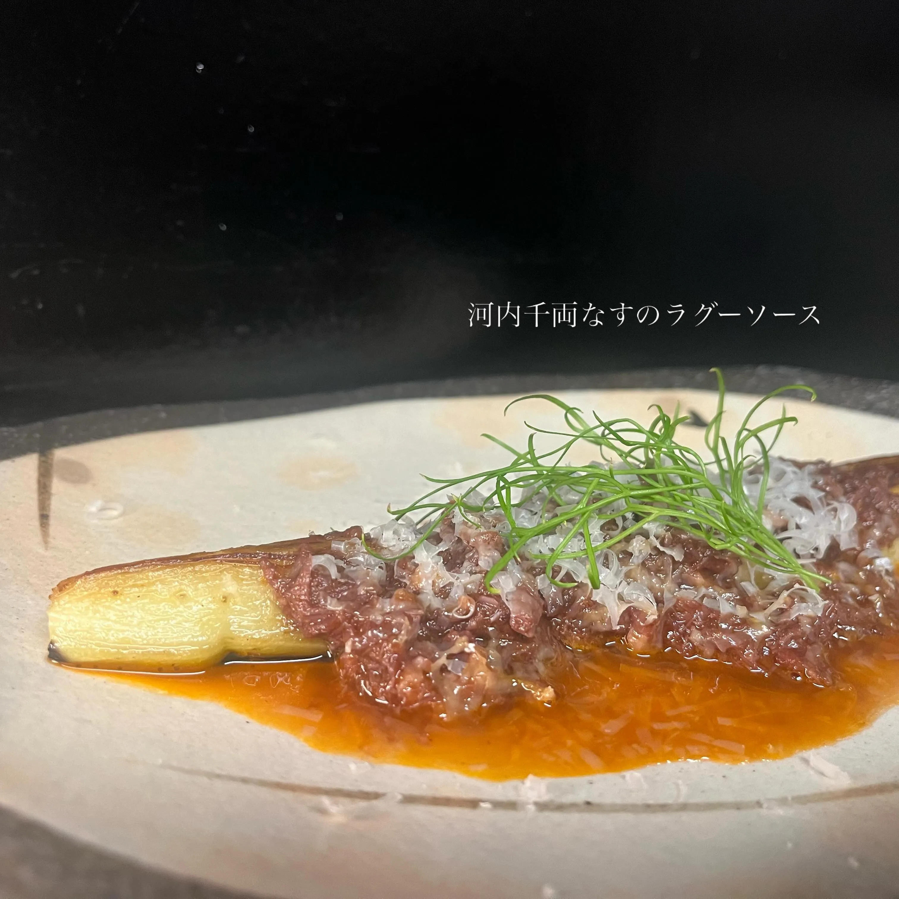 ・